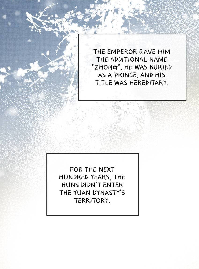 From the Serpent