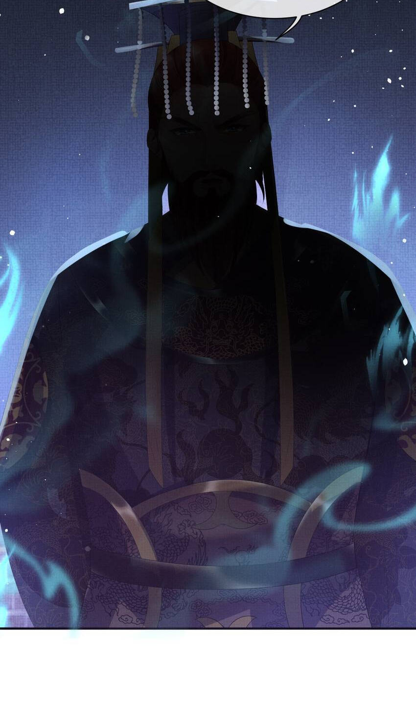 From the Serpent