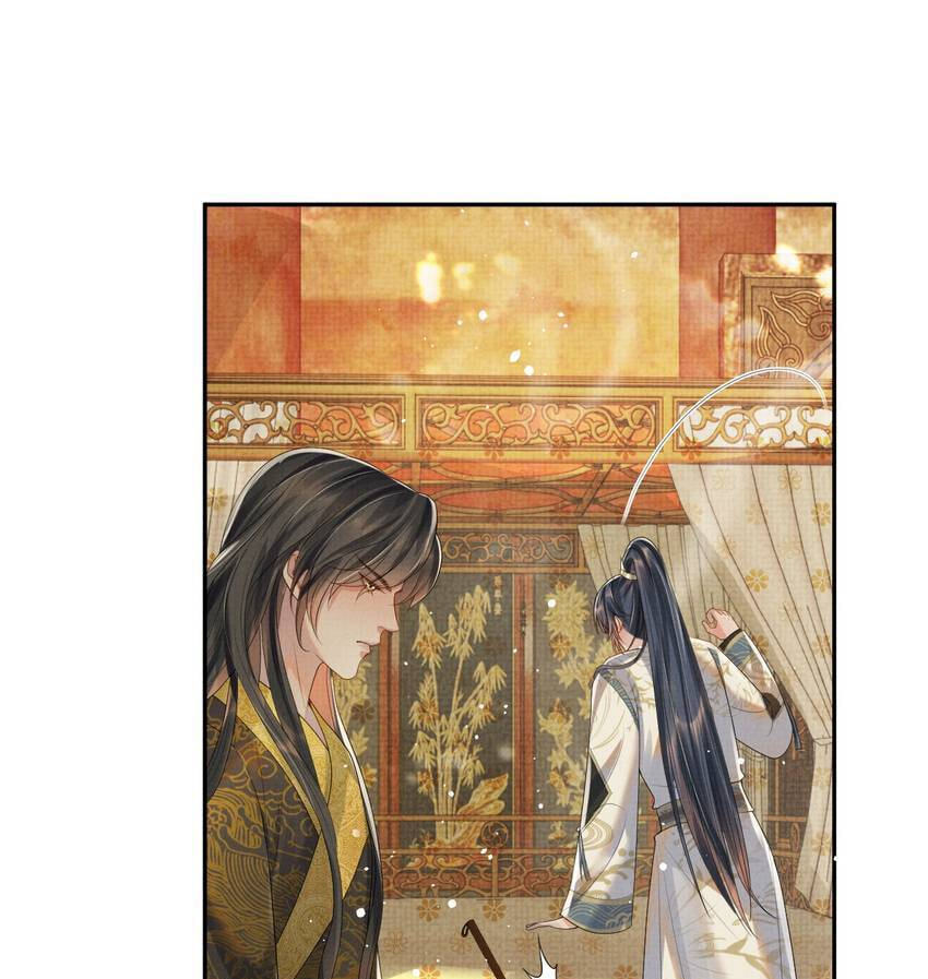 From the Serpent
