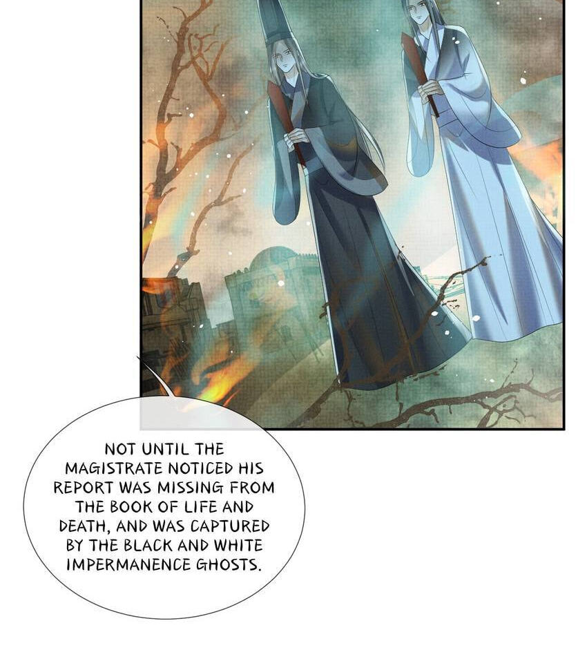 From the Serpent