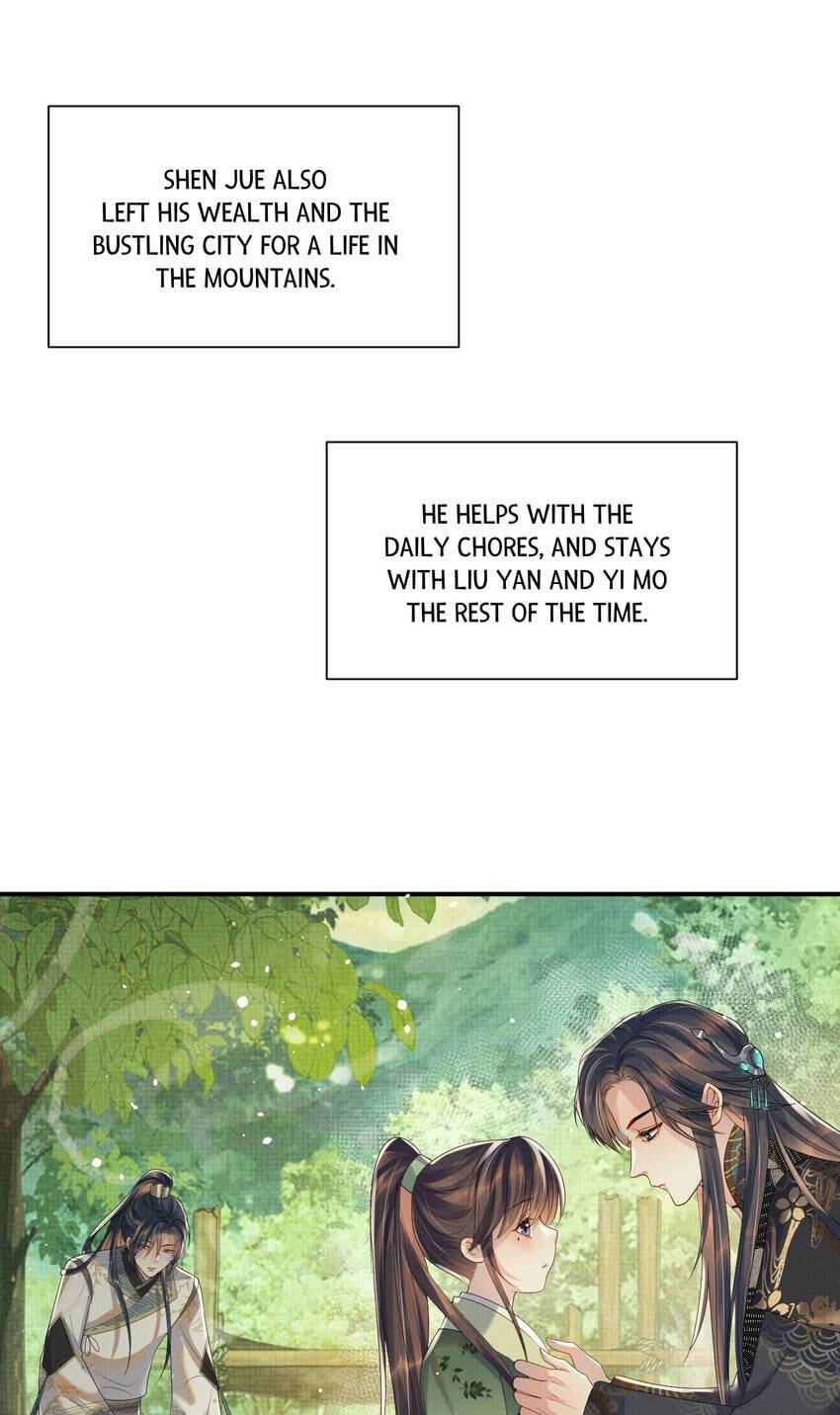 From the Serpent