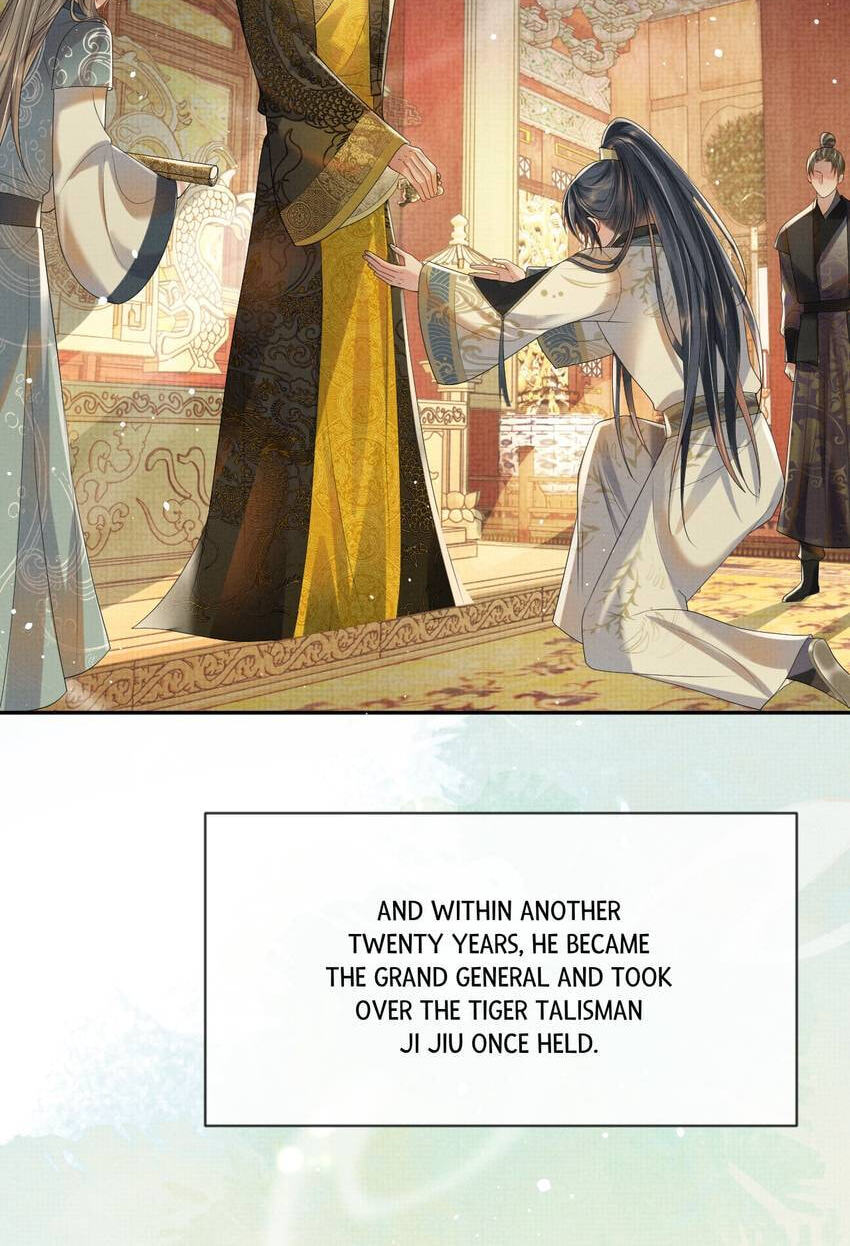 From the Serpent