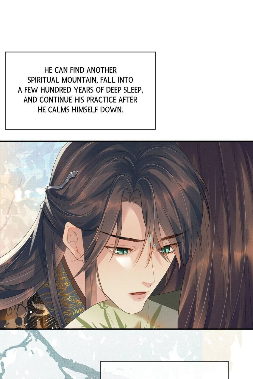From the Serpent