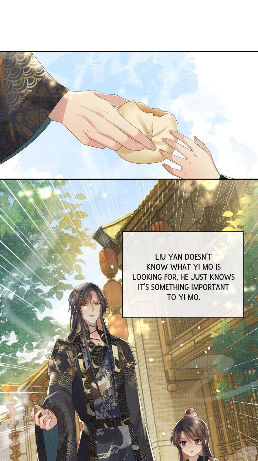 From the Serpent