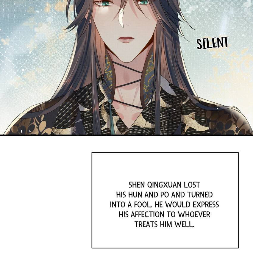 From the Serpent