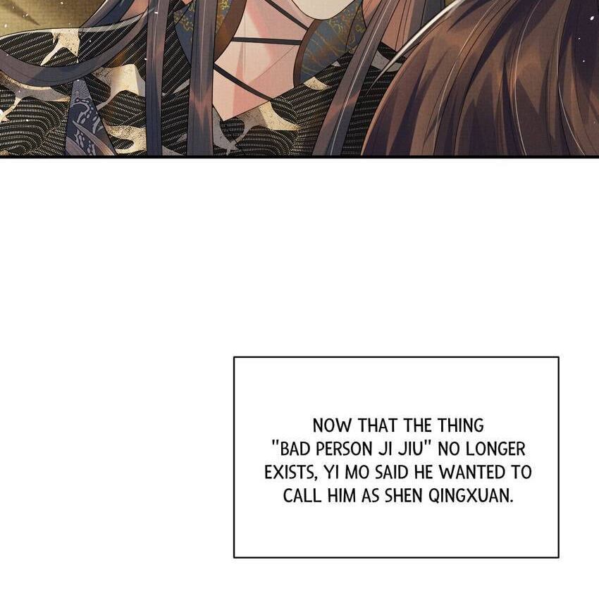 From the Serpent