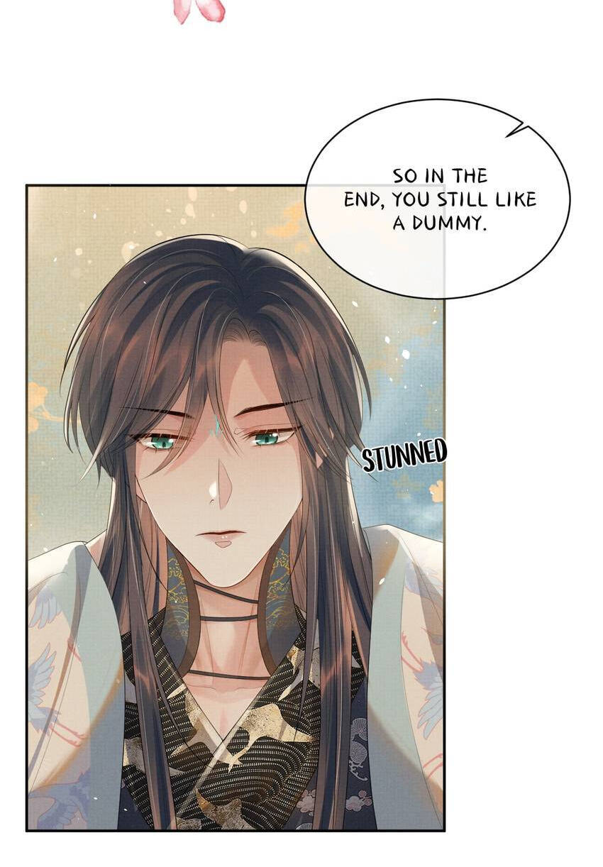 From the Serpent