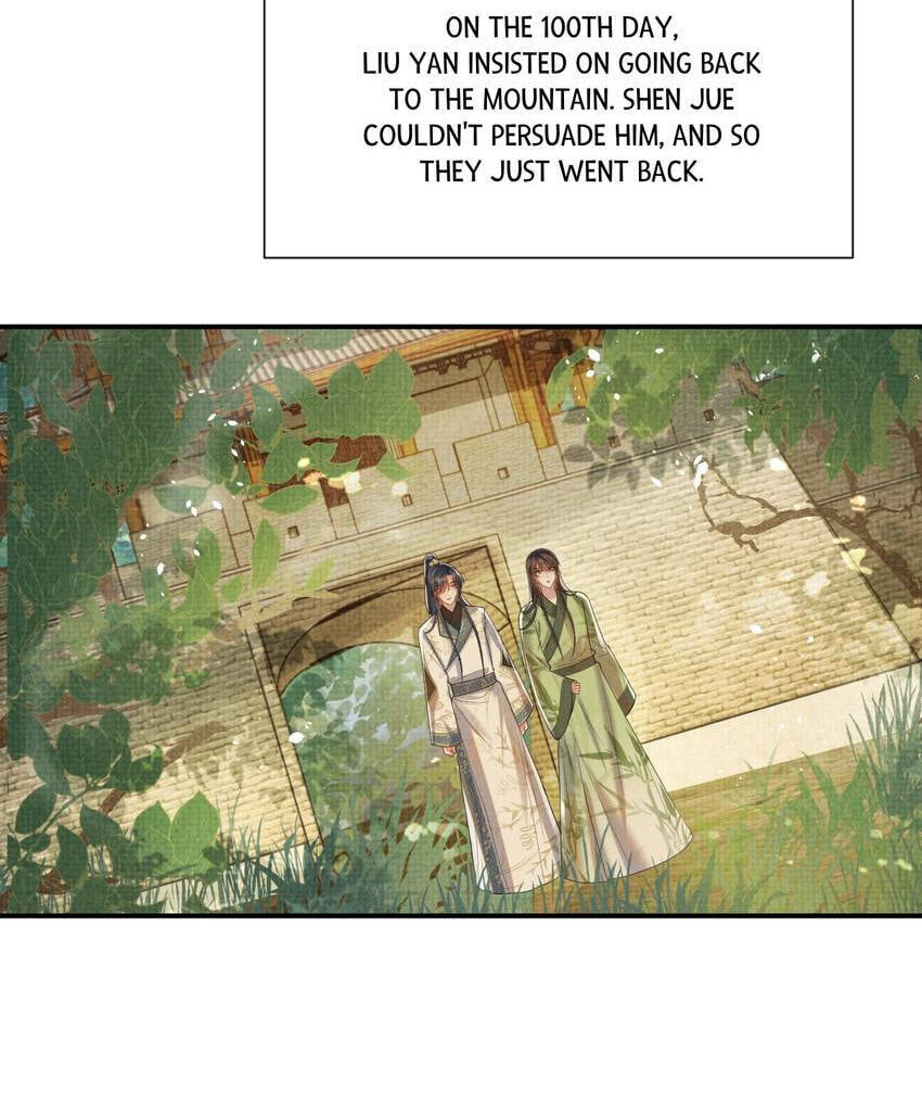 From the Serpent