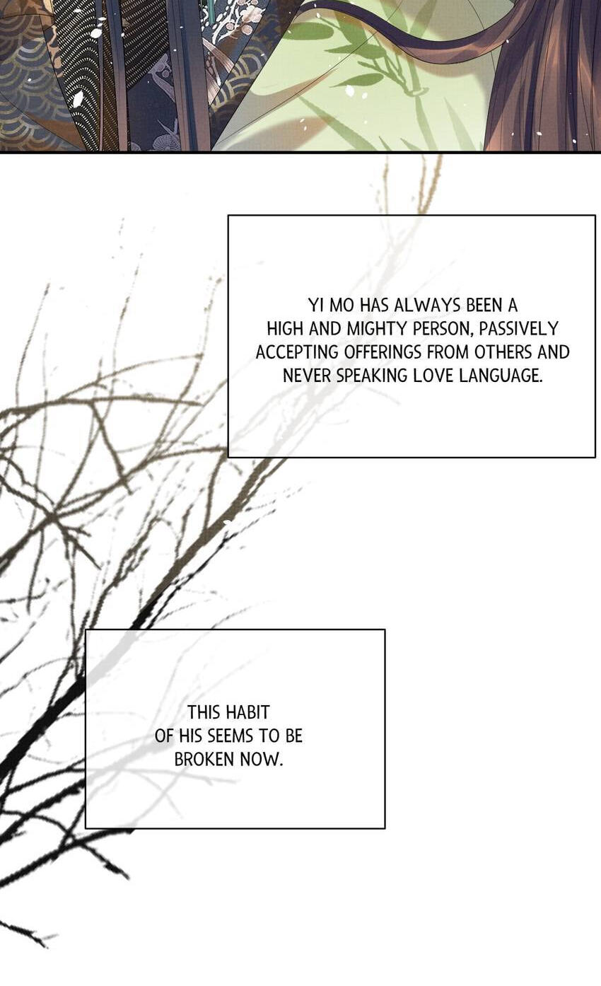 From the Serpent