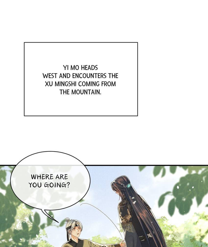 From the Serpent