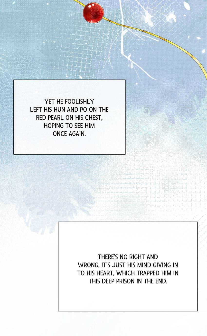 From the Serpent