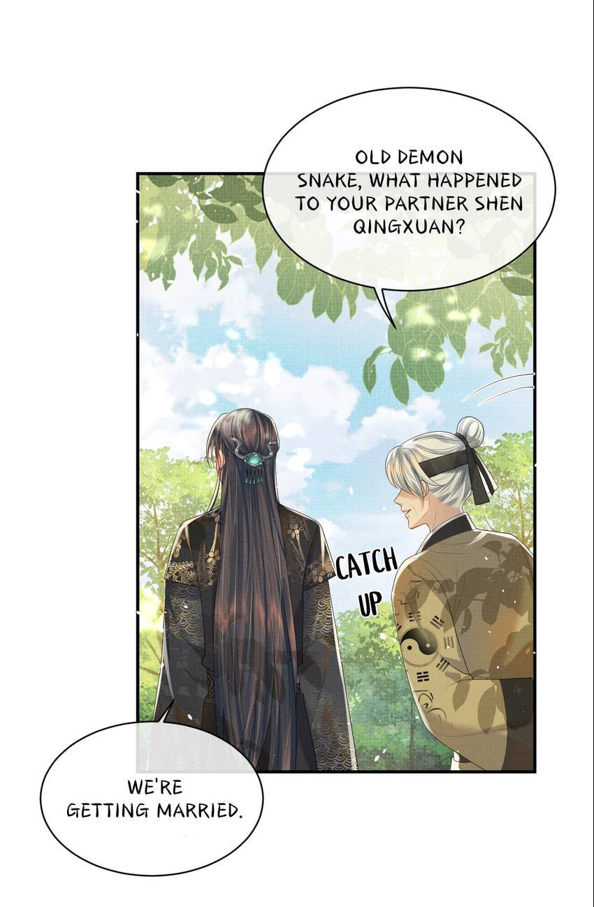 From the Serpent