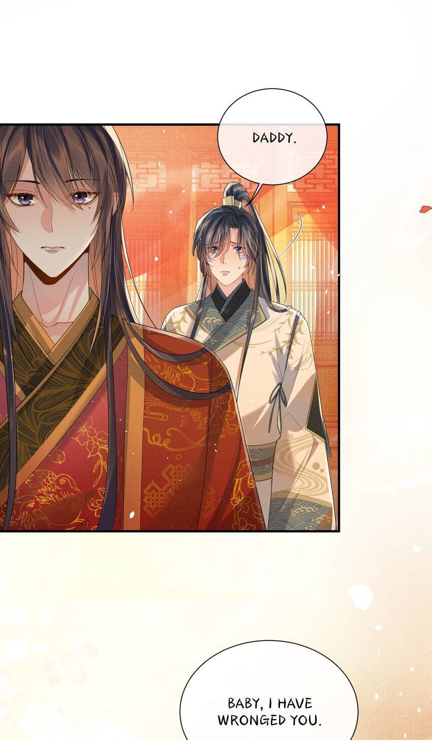 From the Serpent