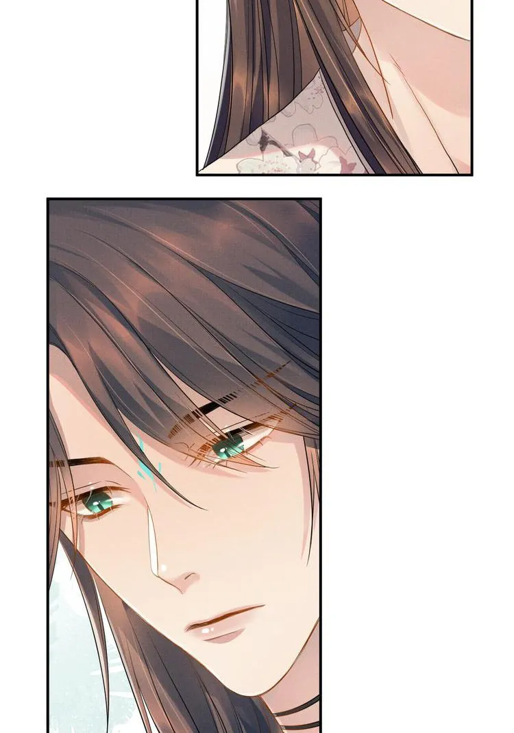 From the Serpent