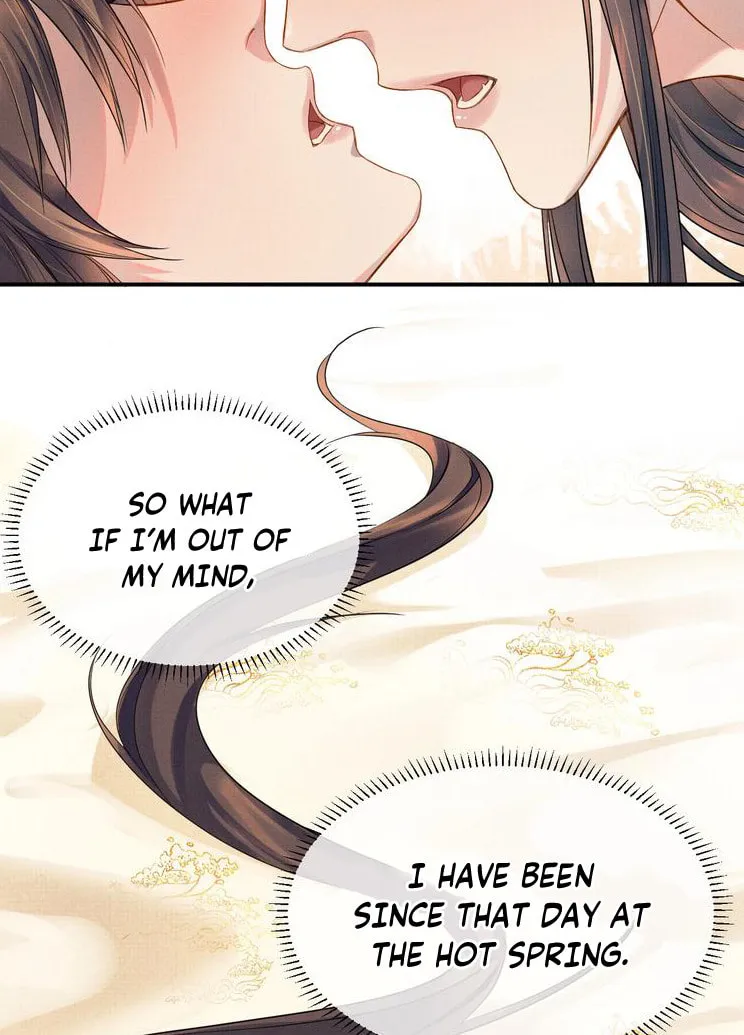 From the Serpent