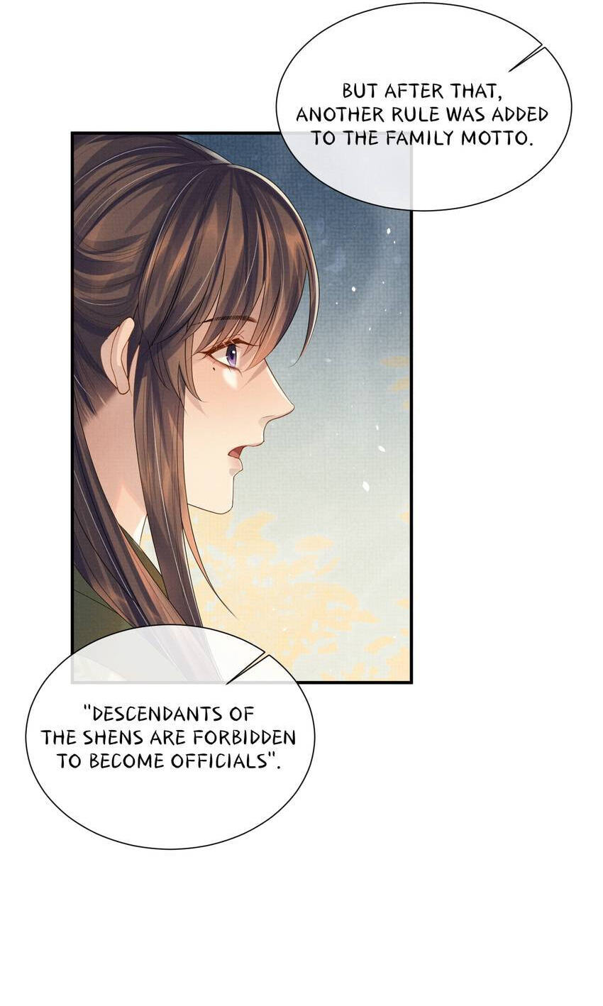 From the Serpent