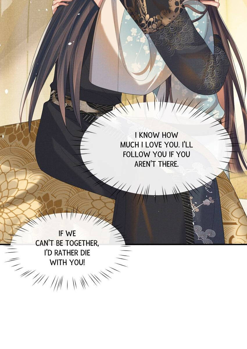 From the Serpent