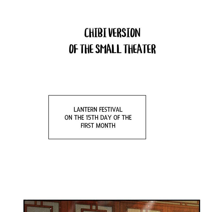 From the Serpent