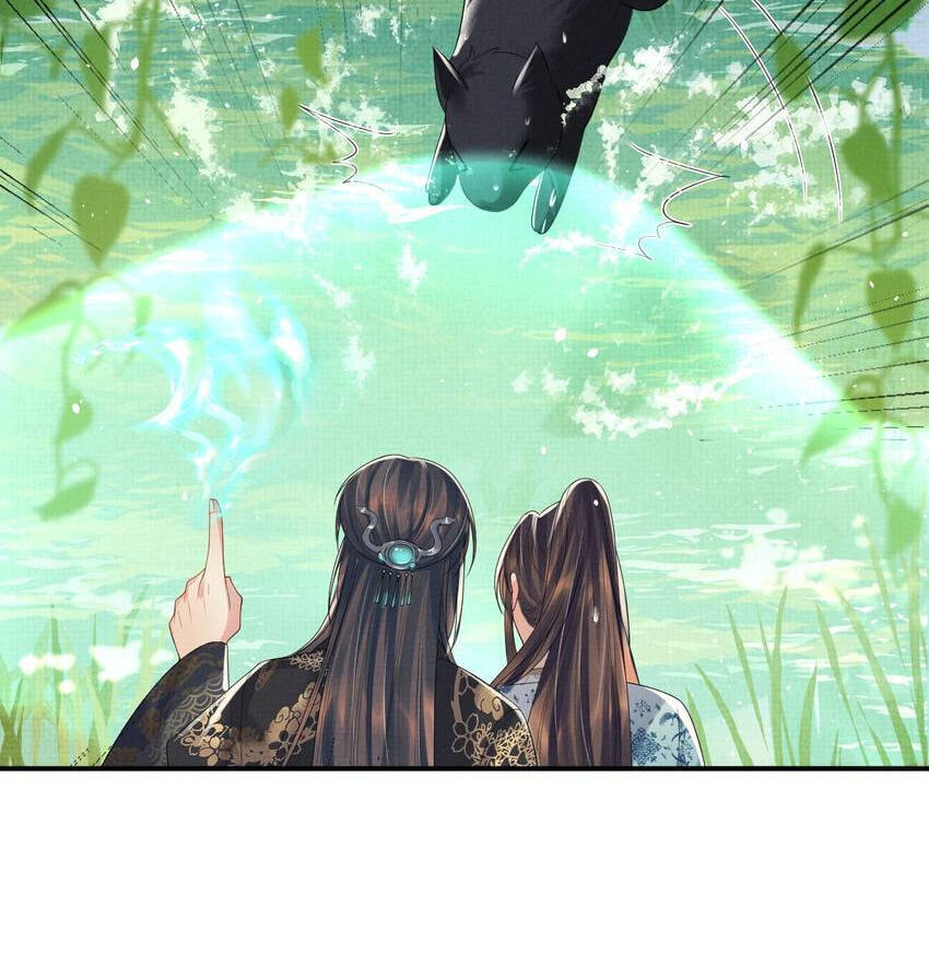 From the Serpent