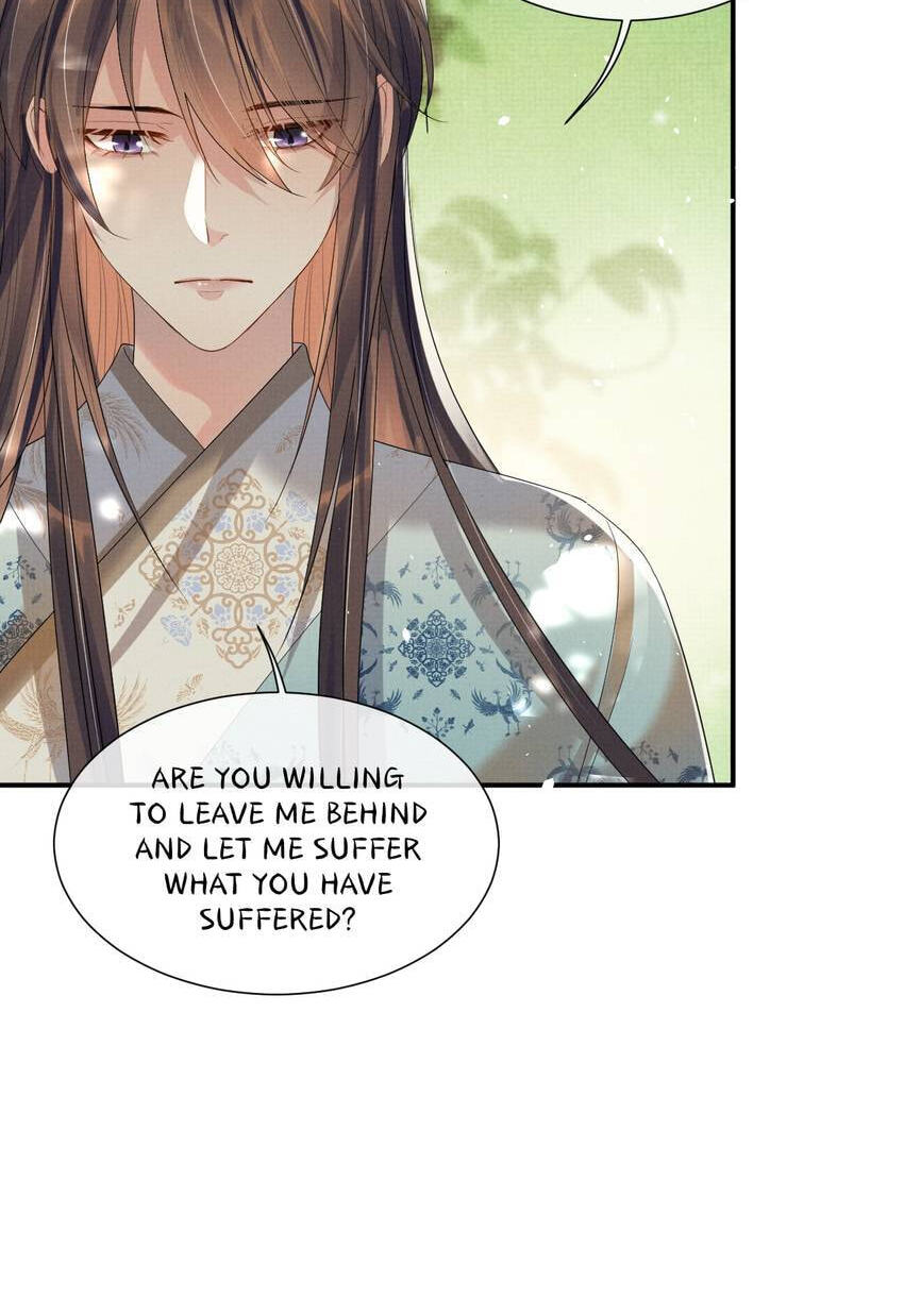 From the Serpent