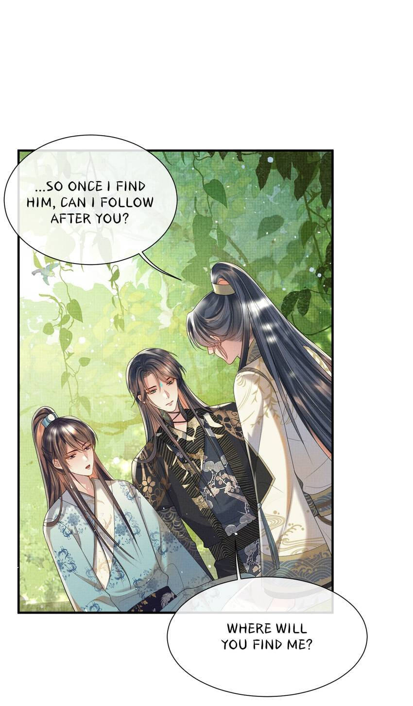 From the Serpent