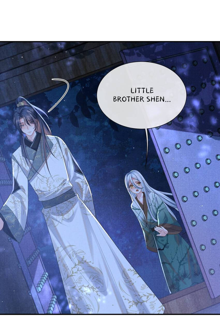 From the Serpent