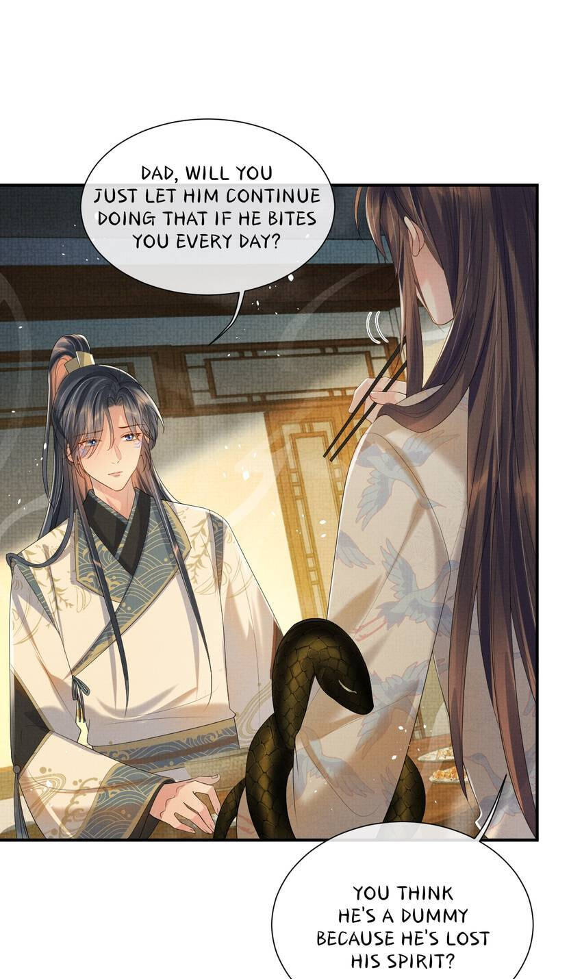 From the Serpent