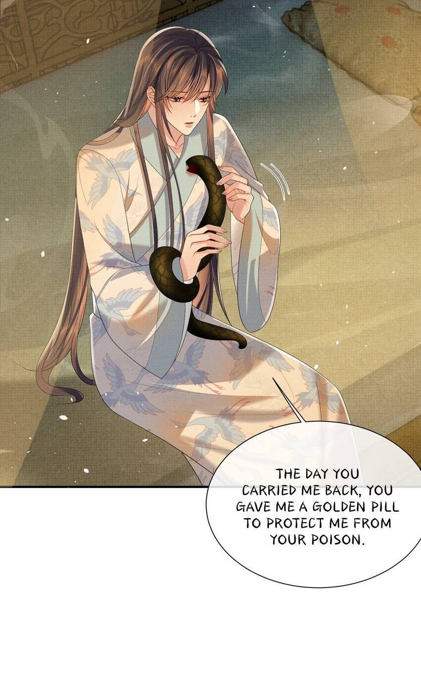 From the Serpent