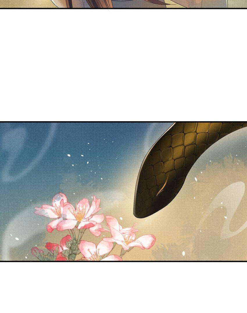 From the Serpent
