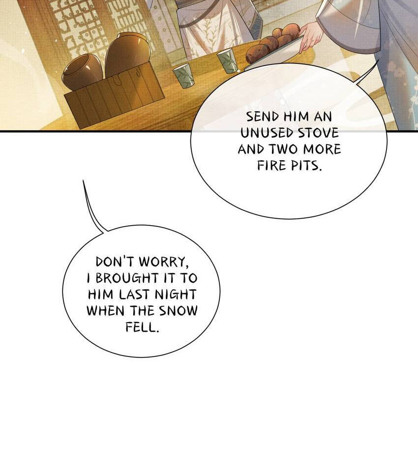 From the Serpent