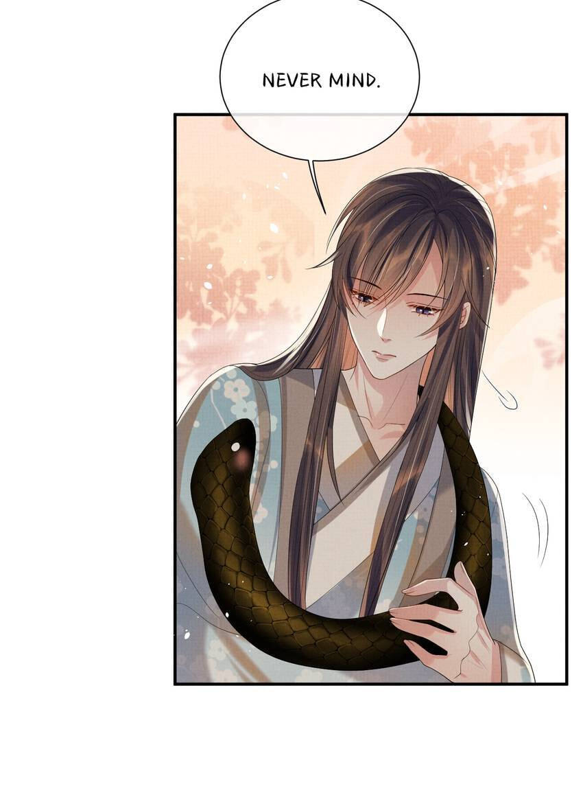 From the Serpent