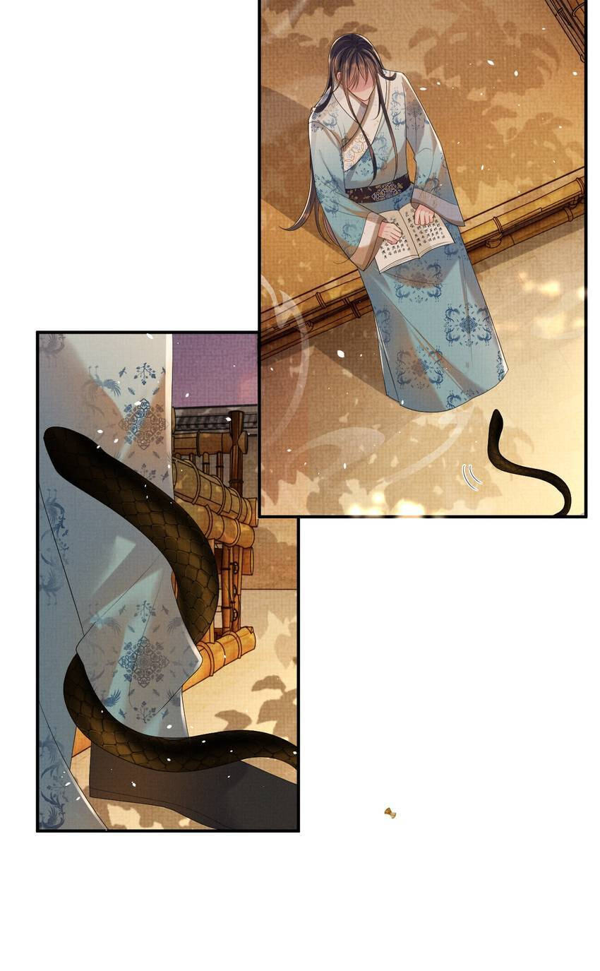 From the Serpent