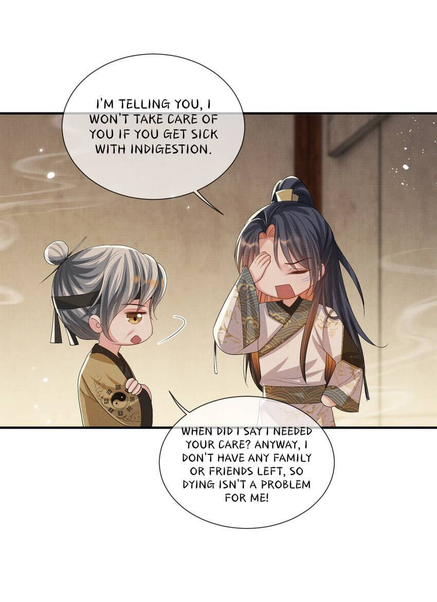 From the Serpent