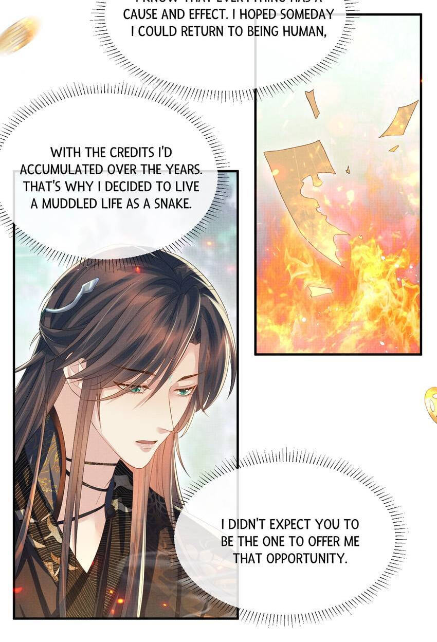 From the Serpent