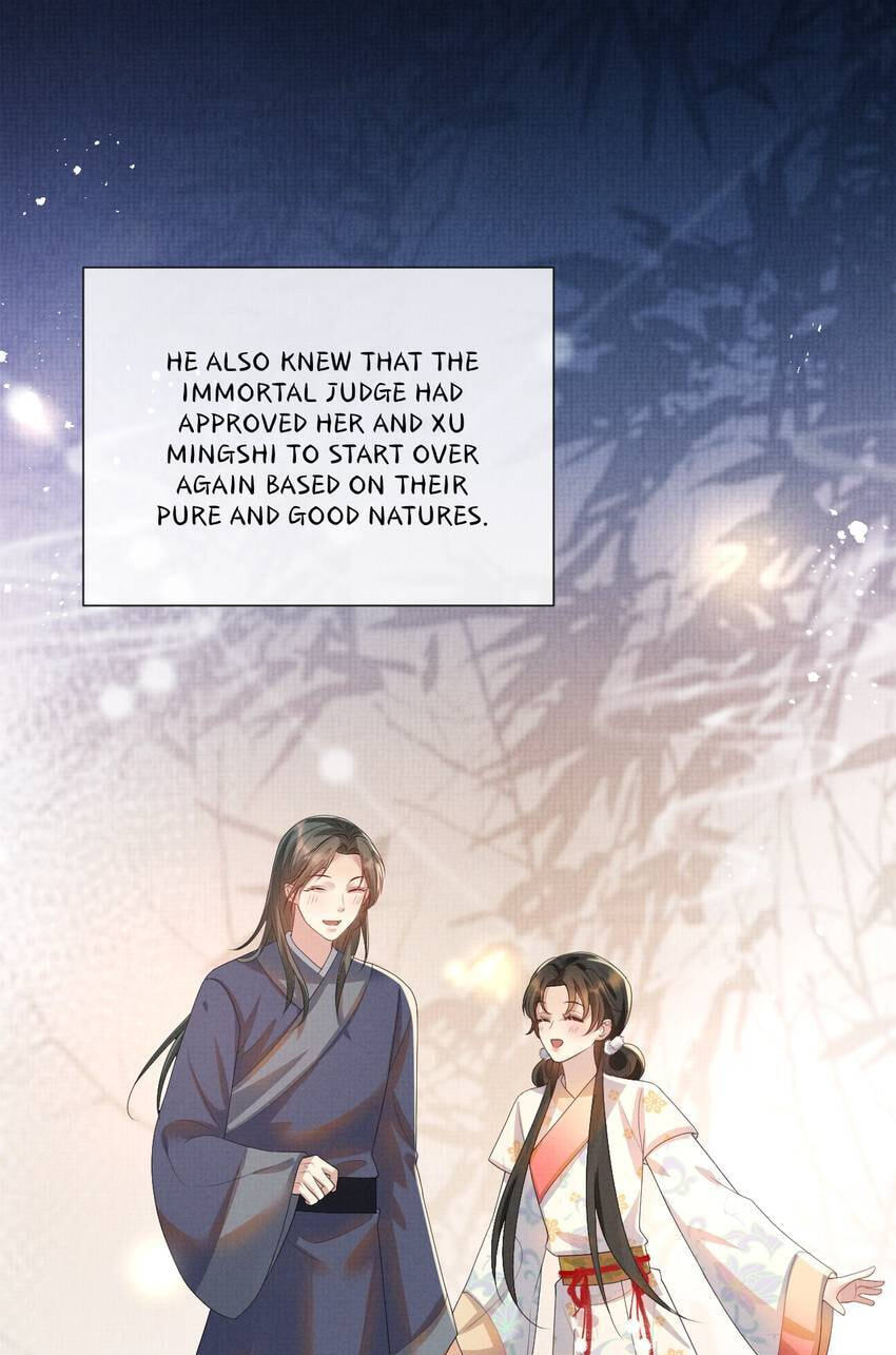From the Serpent