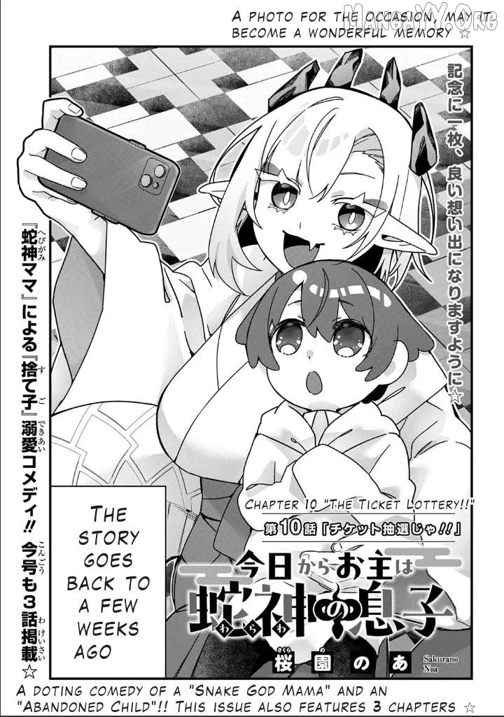 From Today Chapter 10 page 4 - 