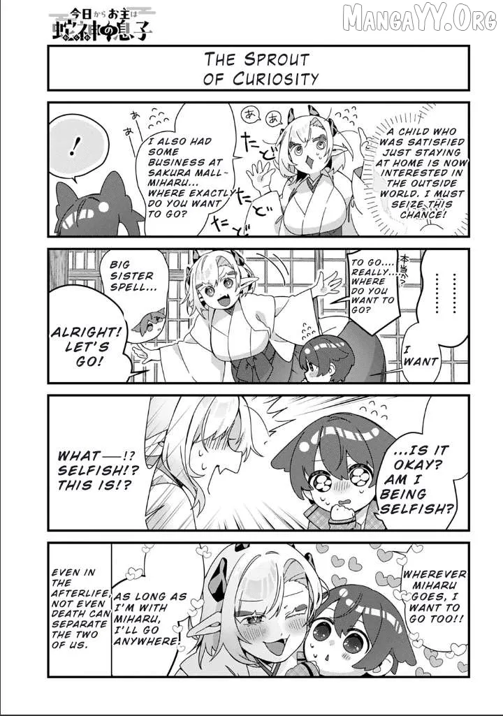 From Today Chapter 10 page 6 - 