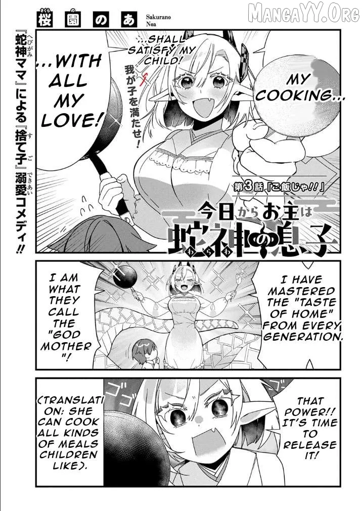 From Today Chapter 3 page 4 - 
