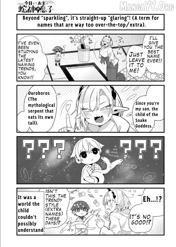 From Today Chapter 6 page 5 - 