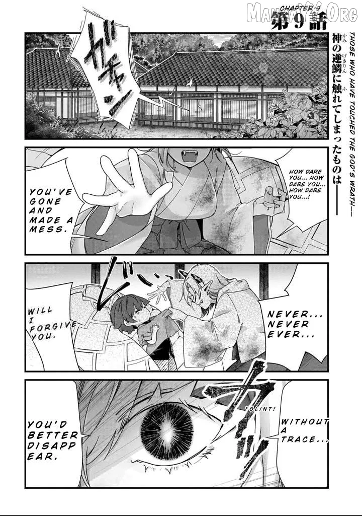 From Today Chapter 9 page 2 - 