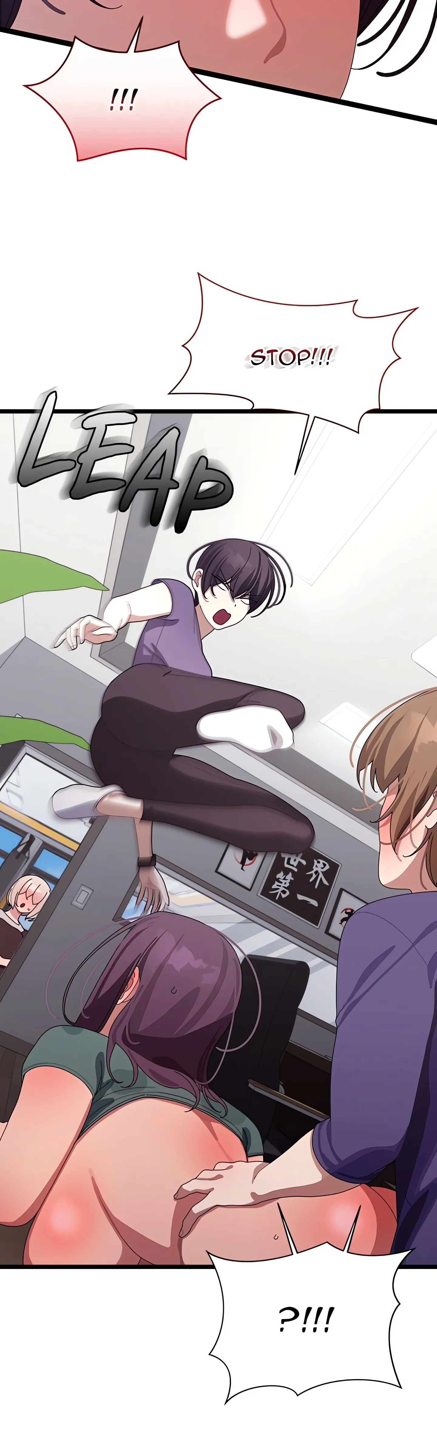 From Weakling to Nemesis (Uncensored) Chapter 0 page 6 - 