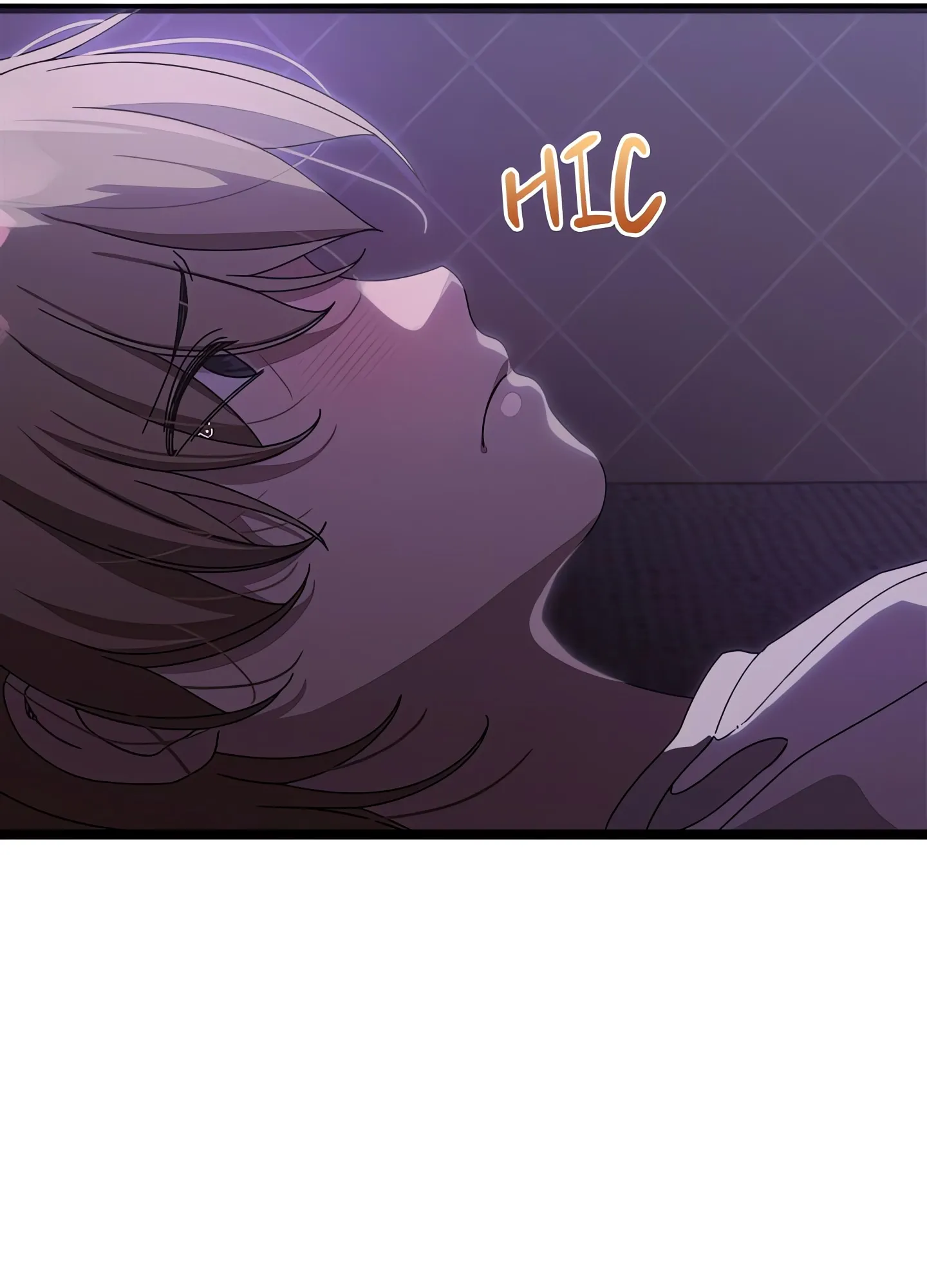 From Weakling to Nemesis (Uncensored) Chapter 1 page 57 - 