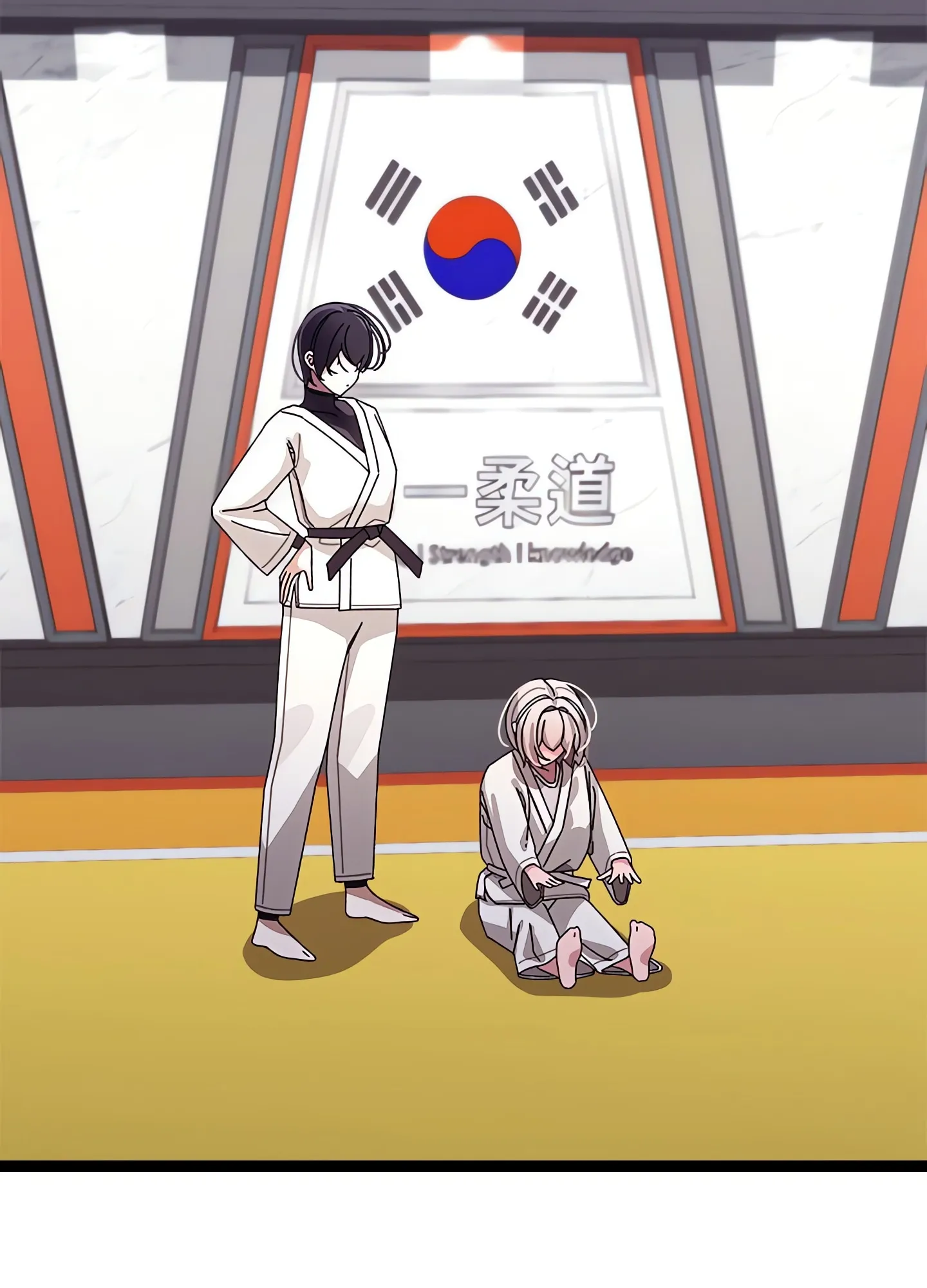 From Weakling to Nemesis (Uncensored) Chapter 10 page 16 - 