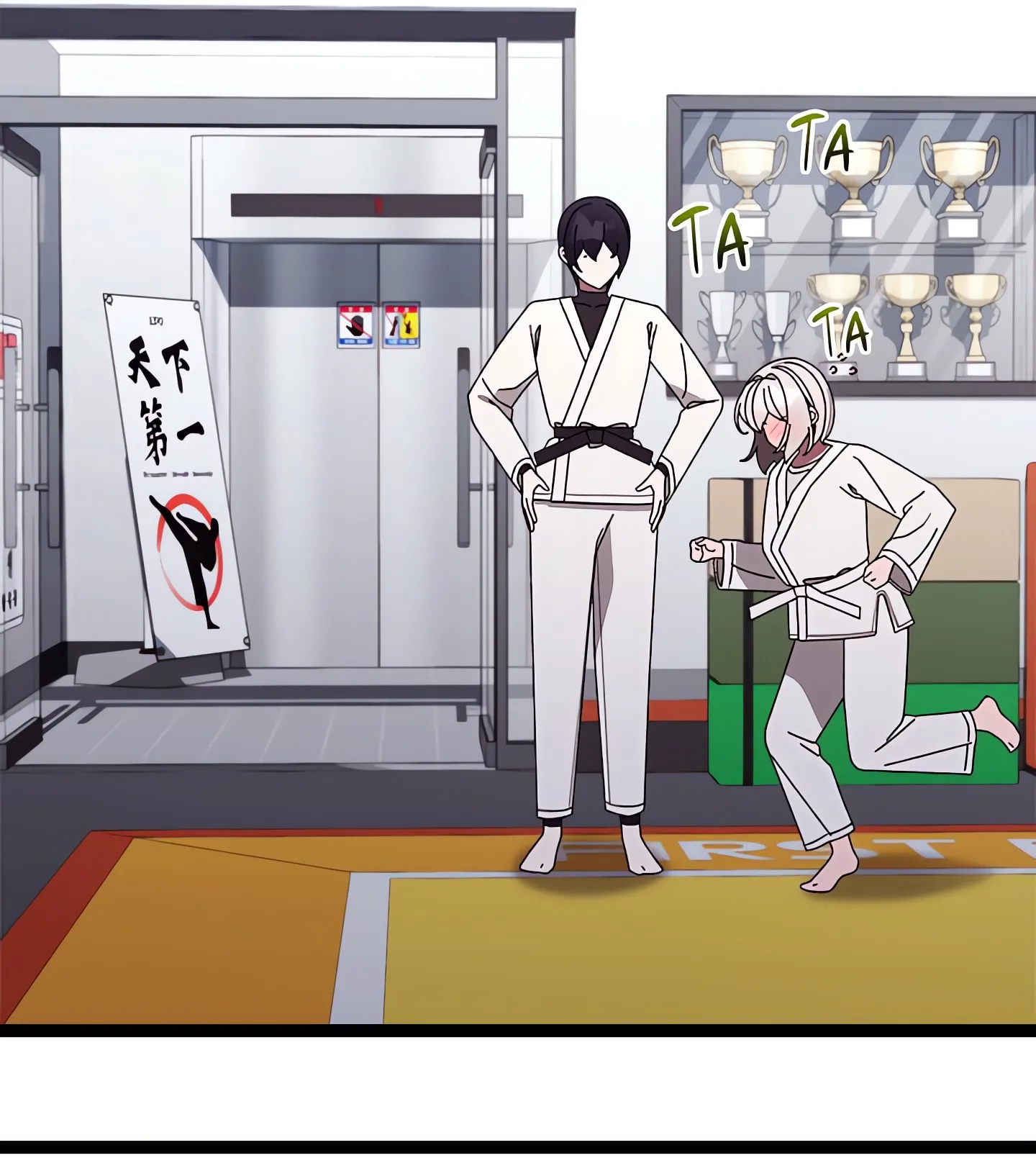 From Weakling to Nemesis (Uncensored) Chapter 10 page 33 - 