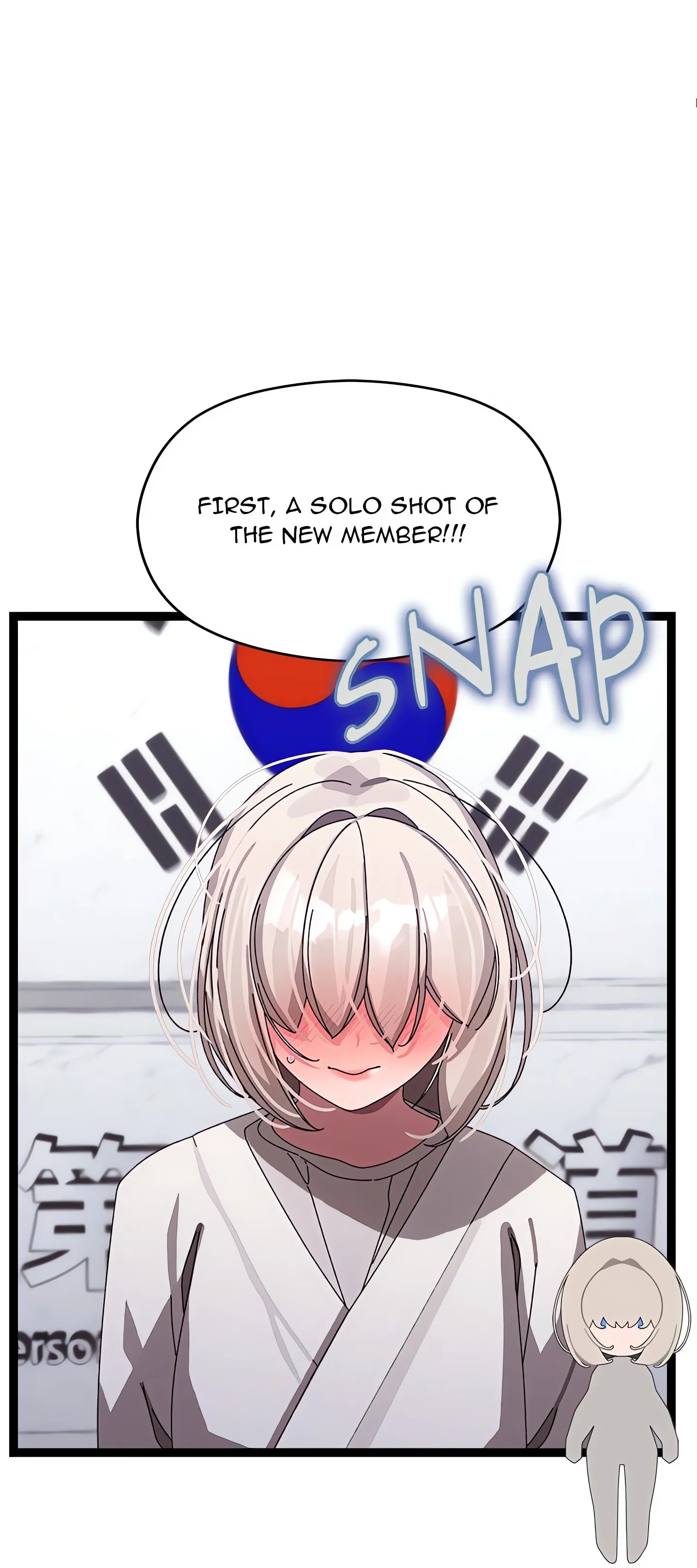 From Weakling to Nemesis (Uncensored) Chapter 10 page 51 - 