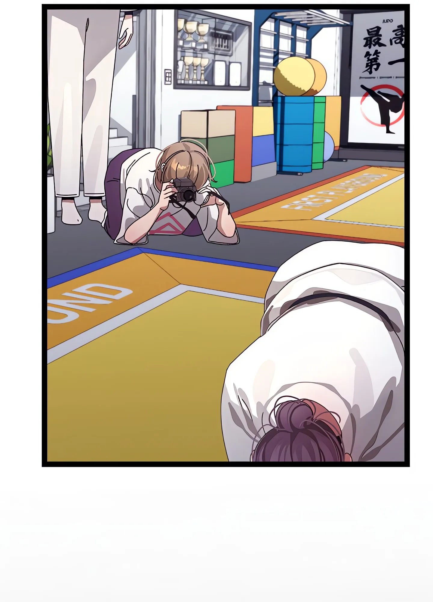 From Weakling to Nemesis (Uncensored) Chapter 10 page 75 - 