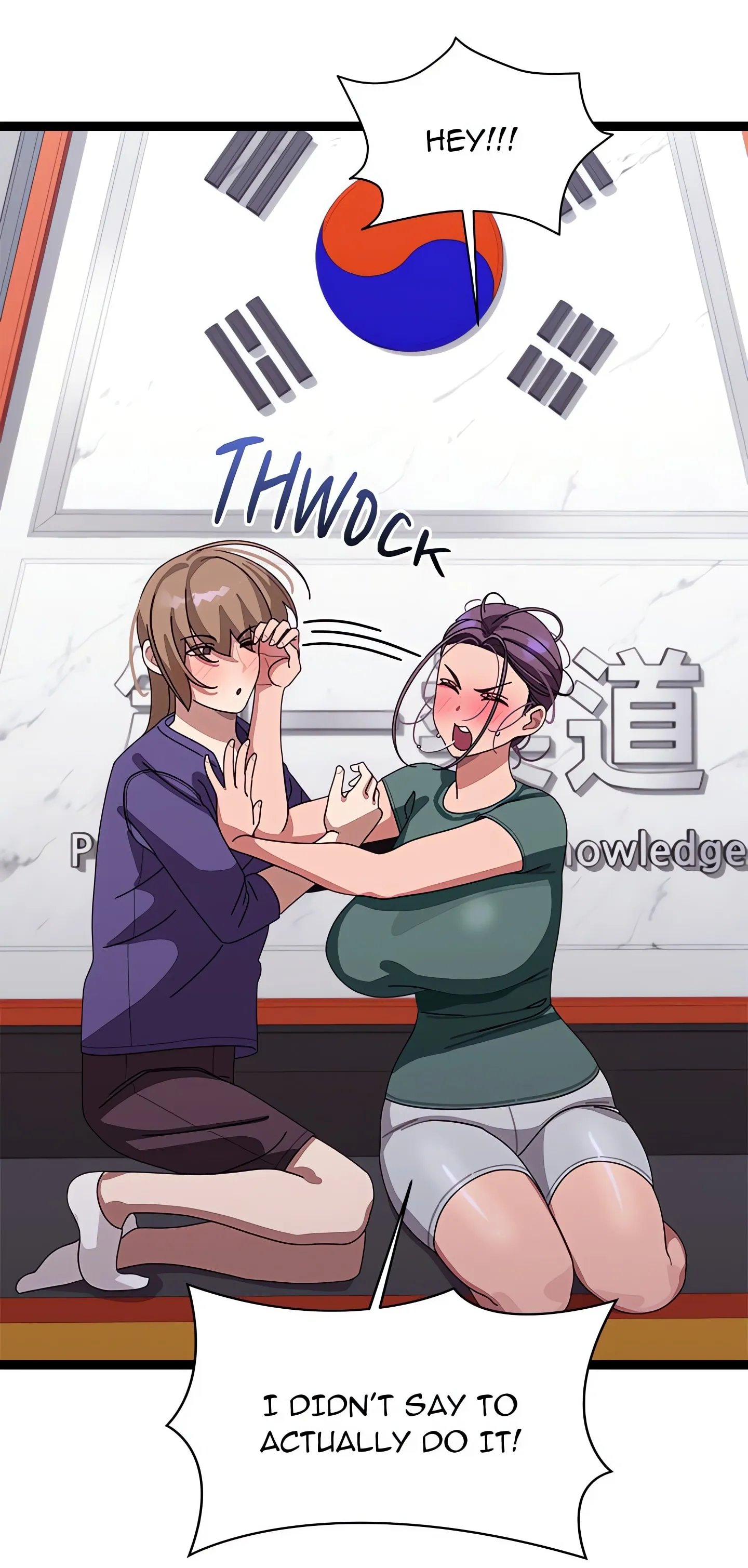 From Weakling to Nemesis (Uncensored) Chapter 6 page 107 - 