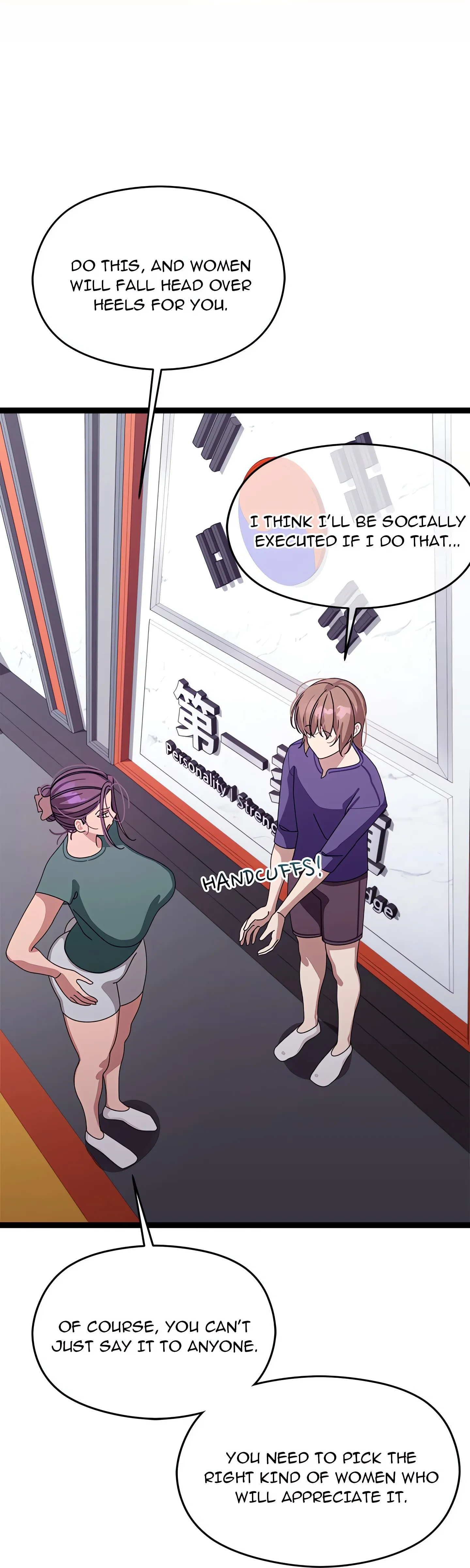 From Weakling to Nemesis (Uncensored) Chapter 6 page 74 - 