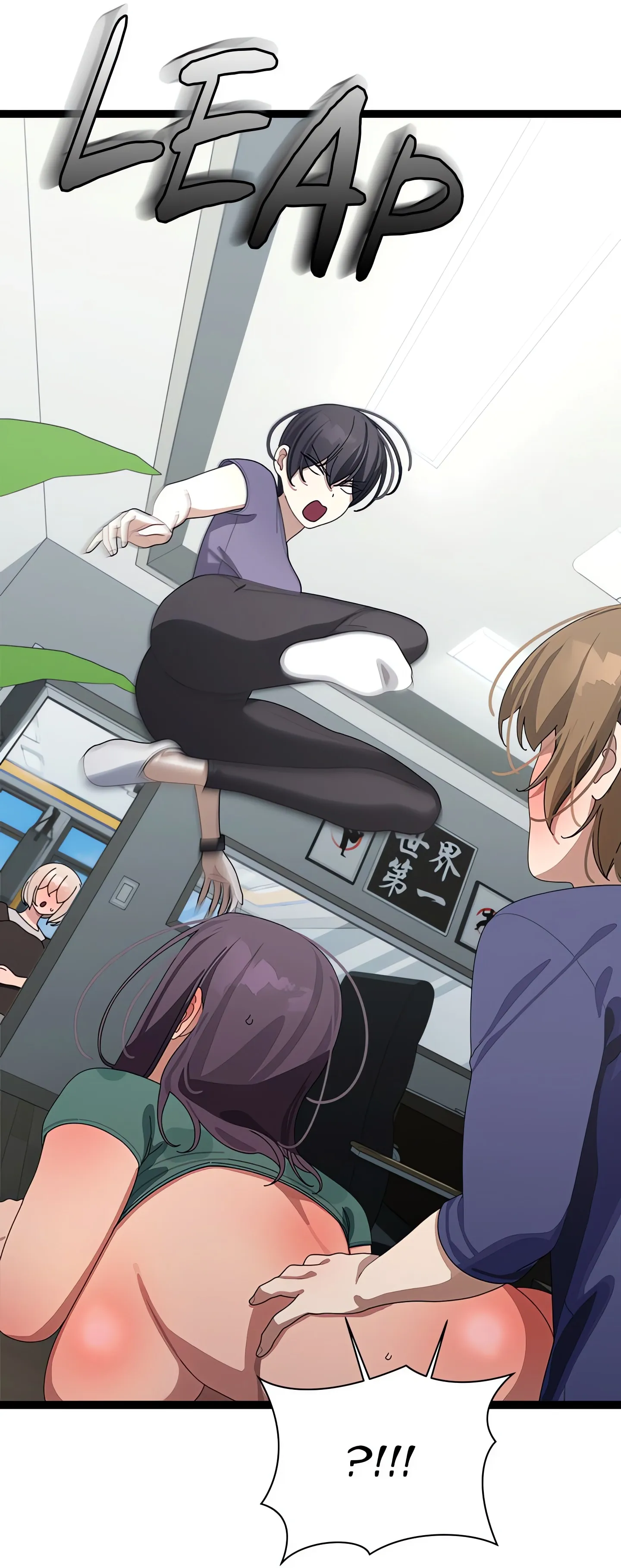 From Weakling to Nemesis (Uncensored) Chapter 8 page 107 - 