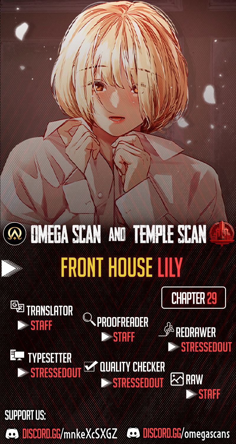 Front House Lily Chapter 29 page 1 - 